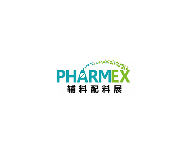 Guangzhou Pharmazeutische Hilfsschützer Ausstellung-Guangzhou Funktionelle Lebensmittelzutaten Ausstellung